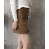 ギャザーミニスカート 無地タイトスカート | SUNSHINE CLOSET | 詳細画像14 