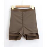 ギャザーミニスカート 無地タイトスカート | SUNSHINE CLOSET | 詳細画像18 