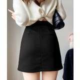 ギャザーミニスカート 無地タイトスカート | SUNSHINE CLOSET | 詳細画像6 