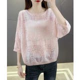 サマーニット 七分袖透かし編みトップス | ANGELCLOSET | 詳細画像7