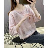 サマーニット 七分袖透かし編みトップス | ANGELCLOSET | 詳細画像8