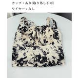 カップ付きキャミソール 水墨柄ブラトップ | SUNSHINE CLOSET | 詳細画像19 