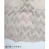 フリンジキャミソールカップ付きブラトップ | SUNSHINE CLOSET | 詳細画像23 