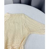 透かし編みニットトップス レディース長袖 | SUNSHINE CLOSET | 詳細画像17