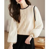 異素材ドッキングニットトップスレディース | ANGELCLOSET | 詳細画像11