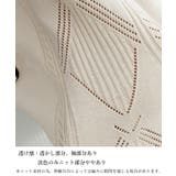 異素材ドッキングニットトップスレディース | ANGELCLOSET | 詳細画像24