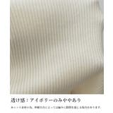 プチハイネックニットトップス 袖口ボタン | SUNSHINE CLOSET | 詳細画像22
