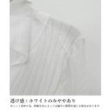 ポロカラー リブニットトップス Vネック | SUNSHINE CLOSET | 詳細画像22