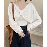 フロントリボンニット キャミソールセット | SUNSHINE CLOSET | 詳細画像1 