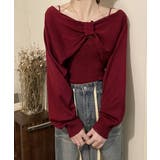フロントリボンニット キャミソールセット | SUNSHINE CLOSET | 詳細画像11 