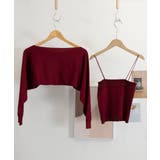 フロントリボンニット キャミソールセット | SUNSHINE CLOSET | 詳細画像20 
