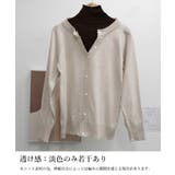 レイヤード風 ニットトップス ハイネック | SUNSHINE CLOSET | 詳細画像11