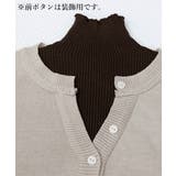 レイヤード風 ニットトップス ハイネック | SUNSHINE CLOSET | 詳細画像13