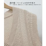 ケーブルニットベスト レディースチョッキ | SUNSHINE CLOSET | 詳細画像23