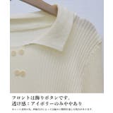 ポロニットトップスきれいめニットセーター | SUNSHINE CLOSET | 詳細画像29