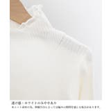 ニットトップス プチハイネックニットソー | SUNSHINE CLOSET | 詳細画像23 