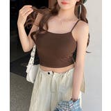 カップ付きキャミソール背中あきブラトップ | SUNSHINE CLOSET | 詳細画像13 