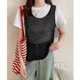 透かし編みニットベスト 重ね着ニットジレ | ANGELCLOSET | 詳細画像1