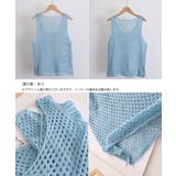 透かし編みニットベスト 重ね着ニットジレ | ANGELCLOSET | 詳細画像17