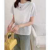 透かし編みニットベスト 重ね着ニットジレ | ANGELCLOSET | 詳細画像2