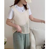 透かし編みニットベスト 重ね着ニットジレ | ANGELCLOSET | 詳細画像3