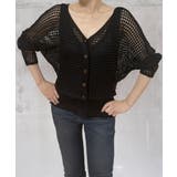 ニットカーディガンタンクトップ２点セット | SUNSHINE CLOSET | 詳細画像1 