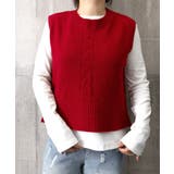 ケーブル編み ニットベスト バックボタン | SUNSHINE CLOSET | 詳細画像18