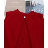 ケーブル編み ニットベスト バックボタン | SUNSHINE CLOSET | 詳細画像24