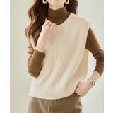 ケーブル編み ニットベスト バックボタン | SUNSHINE CLOSET | 詳細画像5