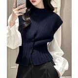 ニットベスト フロントボタン ニットジレ | SUNSHINE CLOSET | 詳細画像1 