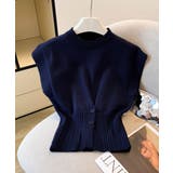 ニットベスト フロントボタン ニットジレ | SUNSHINE CLOSET | 詳細画像13 