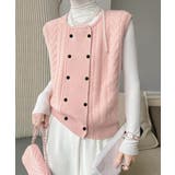 ケーブル編みニットベスト ダブルブレスト | SUNSHINE CLOSET | 詳細画像1 