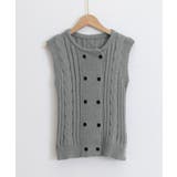 ケーブル編みニットベスト ダブルブレスト | SUNSHINE CLOSET | 詳細画像23 