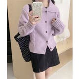 ケーブル編みニットカーディガン ビッグ襟 | SUNSHINE CLOSET | 詳細画像1 