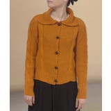 ケーブル編みニットカーディガン ビッグ襟 | SUNSHINE CLOSET | 詳細画像10 