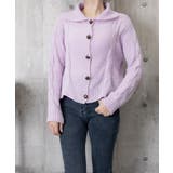 ケーブル編みニットカーディガン ビッグ襟 | SUNSHINE CLOSET | 詳細画像17 