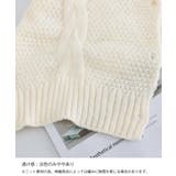 ケーブル編みニットカーディガン ビッグ襟 | SUNSHINE CLOSET | 詳細画像24 