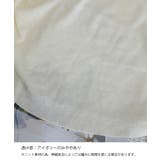 オフショルダーニットトップス 肌見せ秋服 | SUNSHINE CLOSET | 詳細画像28 