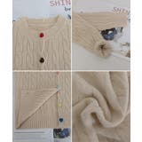 ケーブルニットカーディガン 前開きニット | SUNSHINE CLOSET | 詳細画像23 