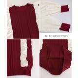異素材mixニットブラウス レイヤード風 トップス | SUNSHINE CLOSET | 詳細画像21 