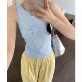 レディース 大人可愛い インナートップ | SUNSHINE CLOSET | 詳細画像11 
