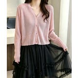 レディース 紫外線対策 ニットカーデ | SUNSHINE CLOSET | 詳細画像30 