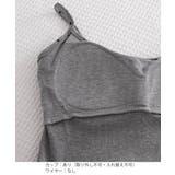 レディース カップ付き インナーキャミ | SUNSHINE CLOSET | 詳細画像19 