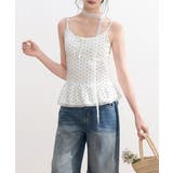 レディース カップ付き インナーキャミ | SUNSHINE CLOSET | 詳細画像9 
