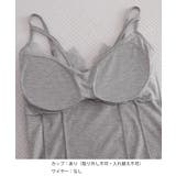 レディース フィット感 キャミインナー | SUNSHINE CLOSET | 詳細画像22 