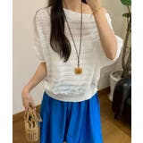 レディース カジュアル 肩見せニットプルオーバー | SUNSHINE CLOSET | 詳細画像1 