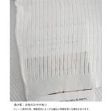 サマーニット レディース 大人可愛い夏服 | SUNSHINE CLOSET | 詳細画像26