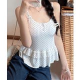 ブラトップキャミ レディース 大人可愛い夏服 | SUNSHINE CLOSET | 詳細画像12