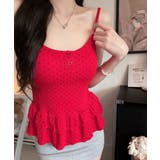 ブラトップキャミ レディース 大人可愛い夏服 | SUNSHINE CLOSET | 詳細画像14