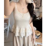 ブラトップキャミ レディース 大人可愛い夏服 | SUNSHINE CLOSET | 詳細画像4